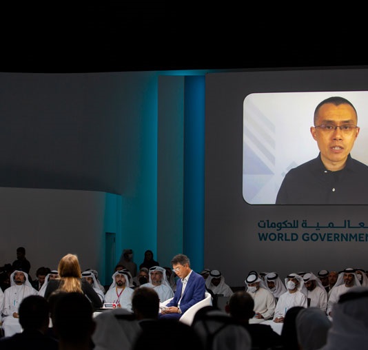 منتدى الأصول الرقمية العالمي